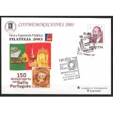 España II Centenario Sobres enteros postales 2003 Edifil 89 usado