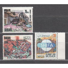 Sudan - Correo Yvert 484/6 ** Mnh