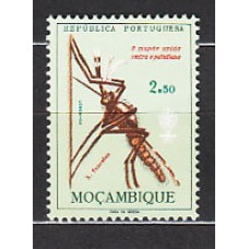 Mozambique - Correo Yvert 485 ** Mnh   Fauna insectos