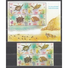Oman - Correo Yvert 487/90+Hb 26 ** Mnh  Fauna tortugas
