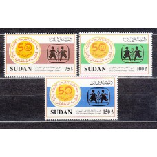 Sudan - Correo Yvert 490/2 ** Mnh