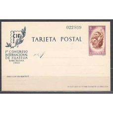 España II Centenario Enteros postales Edifil 89 Año 1960 ** Mnh
