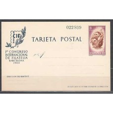 España II Centenario Enteros postales Edifil 89 Año 1960 ** Mnh