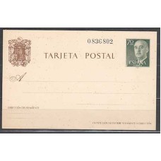 España II Centenario Enteros postales Edifil 90 Año 1962 ** Mnh