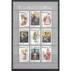 Bahamas - Correo 1981 Yvert 492/500 ** Mnh Navidad