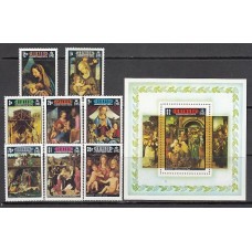 Grenada - Correo 1973 Yvert 492/9+H.29 ** Mnh Navidad pinturas