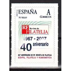 España II Centenario Personalizados Edifil 9 ** Mnh