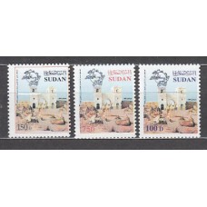 Sudan - Correo Yvert 493/5 ** Mnh  UPU