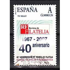 España II Centenario Personalizados Edifil 9 o