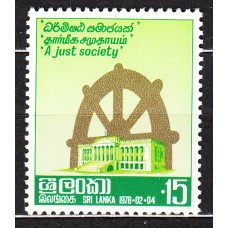 Sri-Lanka - Correo Yvert 495 ** Mnh 