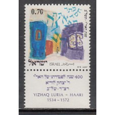 Israel - Correo 1972 Yvert 495 ** Mnh