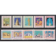 Irak - Correo Yvert 496/500+Av 22/6 ** Mnh  Monumentos de Irak