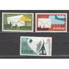 Chipre - Correo 1979 Yvert 496/8 ** Mnh Europa