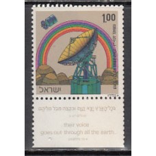 Israel - Correo 1972 Yvert 497 ** Mnh  Astro