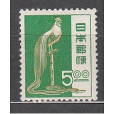 Japon - Correo 1951 Yvert 499 * Mh  Fauna ave