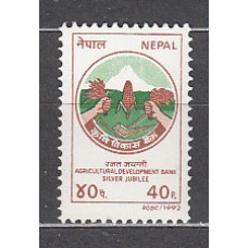 Nepal - Correo Yvert 499 ** Mnh