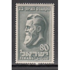 Israel - Correo 1951 Yvert 49 ** Mnh  Theodor Zeev