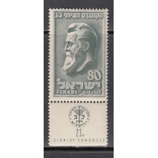 Israel - Correo 1951 Yvert 49 ** Mnh Theodor Zeev