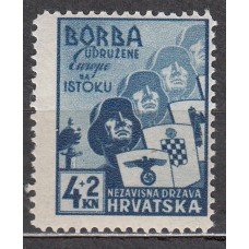 Croacia Correo 1941 Yvert 49 ** Mnh 