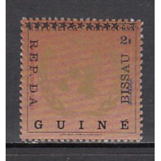 Guinea Bissau - Correo Yvert 4B ** Mnh