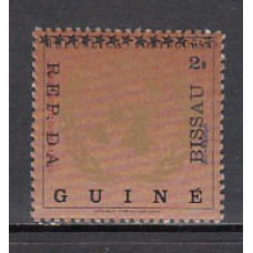 Guinea Bissau - Correo Yvert 4B ** Mnh