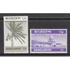 Bangladesh - Correo 1974 Yvert 50/1 ** Mnh