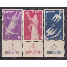 Israel - Correo 1951 Yvert 50/2 ** Mnh