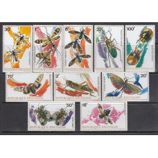 Ruanda - Correo Yvert 501/10 ** Mnh  Fauna insectos