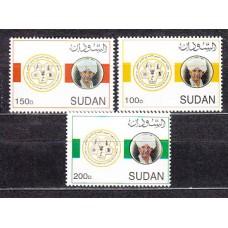 Sudan - Correo Yvert 502/4 ** Mnh  Personaje
