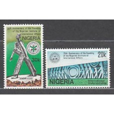 Nigeria - Correo Yvert 503/4 ** Mnh