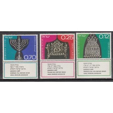 Israel - Correo 1972 Yvert 503/5 ** Mnh  Lámparas