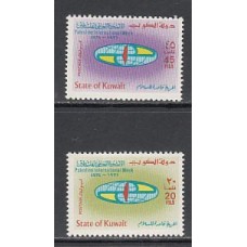 Kuwait - Correo 1971 Yvert 504/5 ** Mnh  Semana de Palestina