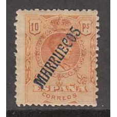 Marruecos Sueltos 1914 Edifil 41N * Mh  nº 000