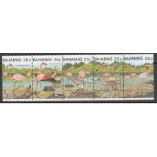 Bahamas - Correo 1982 Yvert 505/9 ** Mnh Fauna aves