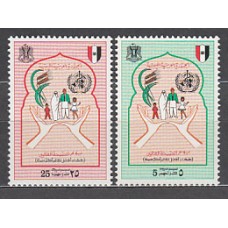 Libia - Correo 1974 Yvert 506/7 ** Mnh