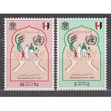 Libia - Correo 1974 Yvert 506/7 ** Mnh