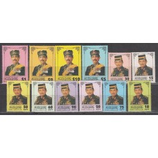 Brunei - Correo Yvert 507/18 ** Mnh  Sultán Hassanal Bolkiah