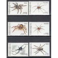 Zimbabwe Correo Yvert 508/13 ** Mnh  Fauna insectos