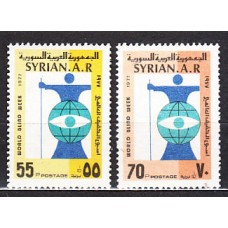 Siria - Correo Yvert 509/10 ** Mnh