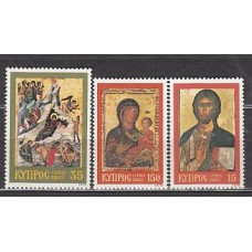 Chipre - Correo 1979 Yvert 509/11 ** Mnh Navidad