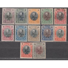 Bulgaria Correo 1901 Yvert 50/61 **/*/ (*) Mnh/Mh/Mng 54 y 55 usados