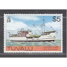Tuvalu - Correo Yvert 50 ** Mnh Barco