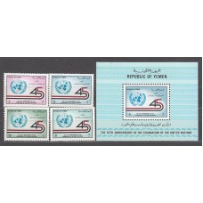 Republica del Yemen - Correo Yvert 51/4+H,9 ** Mnh