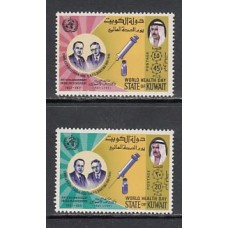 Kuwait - Correo 1971 Yvert 510/1 ** Mnh  Medicina
