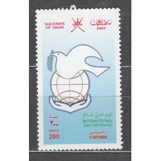 Oman - Correo Yvert 510 ** Mnh  Día de la paz