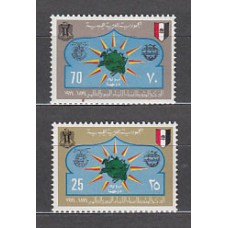 Libia - Correo 1974 Yvert 511/2 ** Mnh  UPU