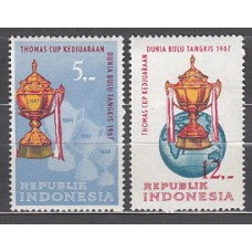 Indonesia - Correo 1967 Yvert 514/5 ** Mnh  Deportes