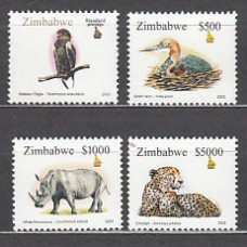 Zimbabwe Correo Yvert 514/7 ** Mnh  Fauna