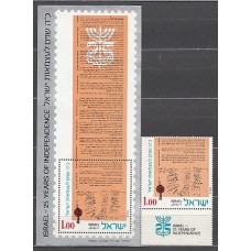 Israel - Correo 1973 Yvert 517/8 ** Mnh Día de la independencia