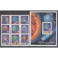 Somalia - Correo Yvert 518/26+Hb 35 ** Mnh  Astro